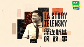 【Ze!中文字幕组】【中法双字】泽连斯基的故事 La Story Zelensky (2022 Documentary) by Ze! 中文字幕组